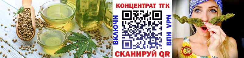Cannafood конопля  даркнет сайт  Одинцово 