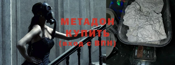 дживик Абаза