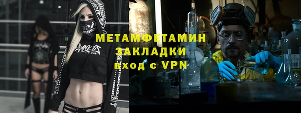 mix Абдулино