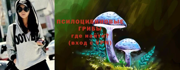 марихуана Алексин