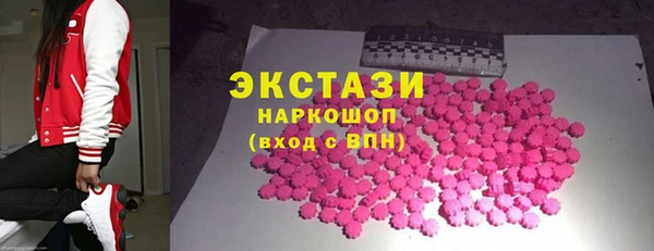 mix Абдулино