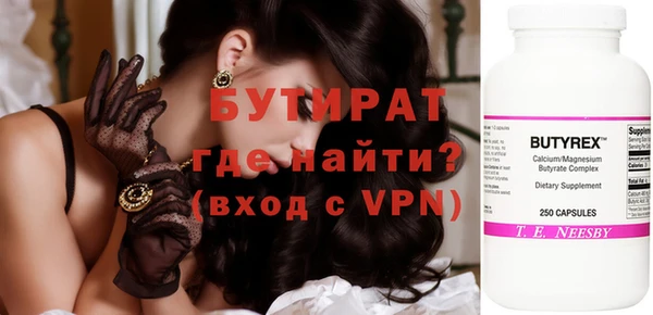 дживик Абаза