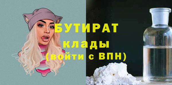 mix Абдулино