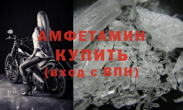 mix Абдулино