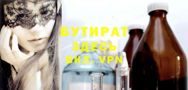 дживик Абаза