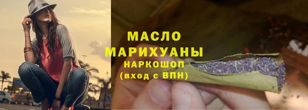 дживик Абаза