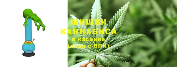 мефедрон VHQ Абинск