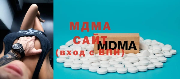 скорость mdpv Алексеевка
