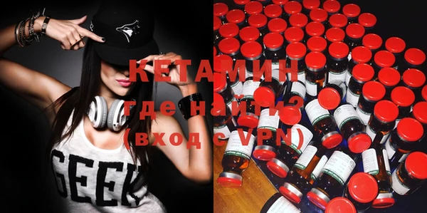 дживик Абаза