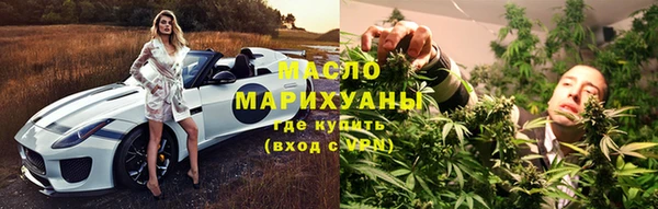 MDMA Магадан