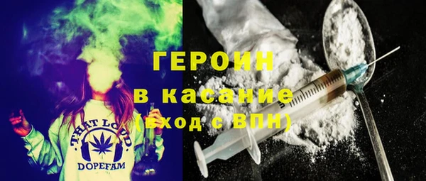 mix Абдулино