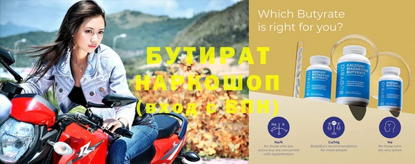mix Абдулино