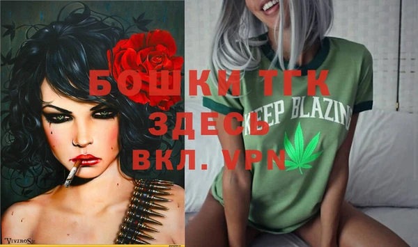 mix Абдулино