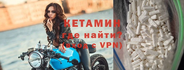 скорость mdpv Алексеевка