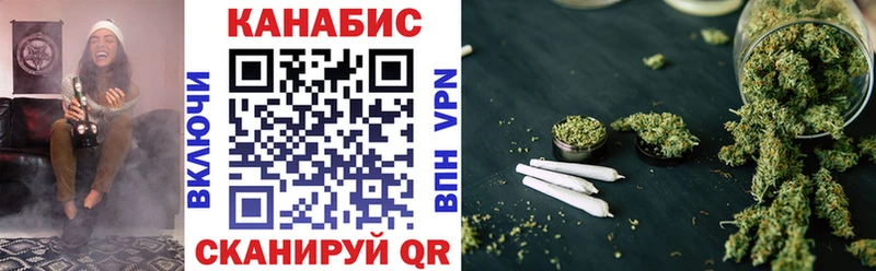 Канабис ГИДРОПОН  хочу наркоту  Одинцово 